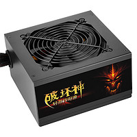 SAMA 先马 破坏神450升级版 台式主机电脑电源 额定功率300W/支持6P+2P显卡供电/12cm风扇/长线材/安全稳定