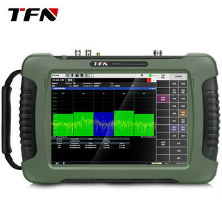 TFN 手持式频谱分析仪 RMT719A 9KHz-9GHz 高性能全功能