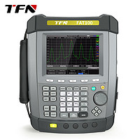 TFN FAT100系列 手持式频谱分析仪 高端便携式 FAT100（9KHZ-1.6GHZ）