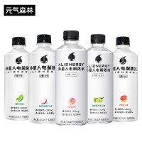 ALIENWARE 外星人 电解质水500ml*5瓶0糖0卡0脂饮料多口味补水