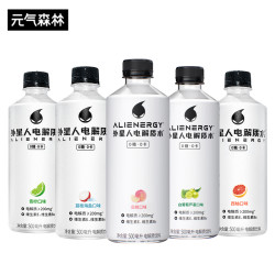 ALIENWARE 外星人 电解质水500ml*5瓶0糖0卡0脂饮料多口味补水