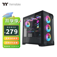 Thermaltake 曜越 Tt(Thermaltak/支持40显卡)