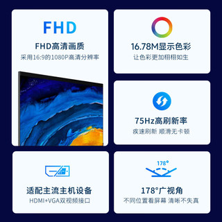 ThinkPad U2703HA-SR 100Hz 黑色 27英寸显示器