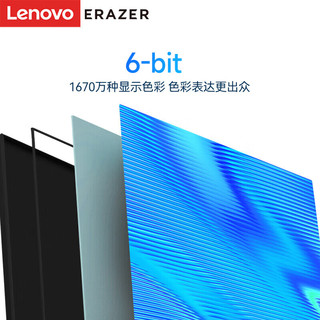 ThinkPad U2703HA-SR 100Hz 黑色 27英寸显示器