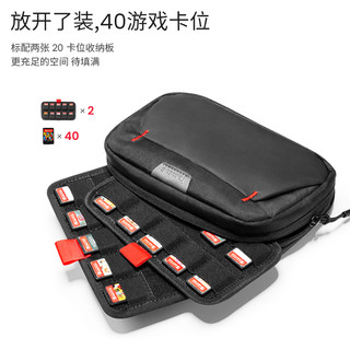 tomtoc Switch OLED游戏卡收纳包Arccos系列游戏卡盒卡带收纳盒大容量保护包适用于任天堂游戏卡收纳G46