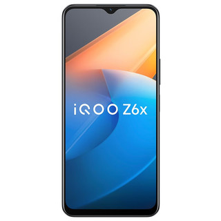  vivo 6000mAH长续航 手机  炽橙 128GB 6GB