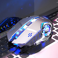 YINDIAO 银雕 无线鼠标游戏静音充电适用于台式机笔记本电脑通用外接usb