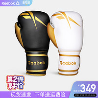 Reebok 锐步 拳击手套男散打手套训练格斗搏击拳套RSCB-11117