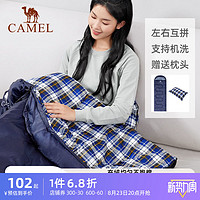 CAMEL 骆驼 户外睡袋大人男加厚防寒露营学生办公室酒店隔脏夏季保暖成人