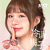 ROMANTIC BEAUTY 罗小曼 RMT罗小曼气泡渐变腮红