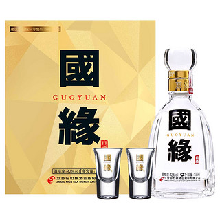 今世缘 42度四开酒具礼盒100ml+2酒杯白酒品鉴装国缘四开42度100ml