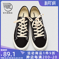 Feiyue. 飞跃 feiyue/飞跃官方旗舰店官网帆布鞋复古休闲板鞋女运动鞋硫化鞋