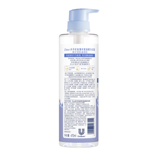 Dove 多芬 蓝风铃 蓬松轻盈花仙子丰盈洗发露洗发水花心瓶470ml*2