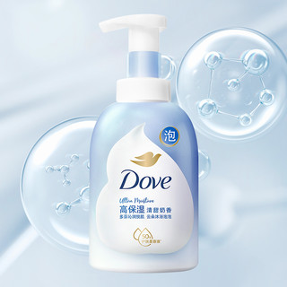 多芬 云朵泡泡沐浴露 400ml