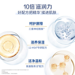 多芬 云朵泡泡沐浴露 400ml