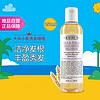 Kiehl's 科颜氏 大米小麦丰盈洗发啫喱250ml