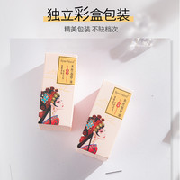 Rose about roseabout夏季乌梅紫色水性指甲油免烤可剥可撕拉快干美甲人鱼姬