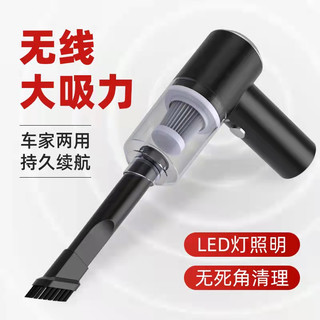 车载无线吸尘器家用车用小型手持大吸力窗户缝隙便携充电清洁器