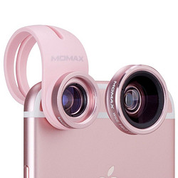momax 摩米士 手機外置鏡頭創意網紅抖音拍照美顏神器輔助拍照二合一單反套裝適用于華為蘋果小米手機通用
