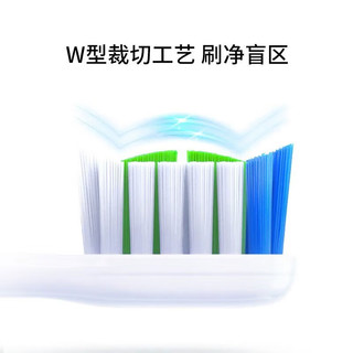 东耐伦 华为智选电动牙刷替换头 升级清洁款黑色 8支