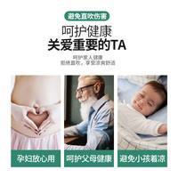 SIVASS 希维思 空调挡风板防直吹神器 普通款