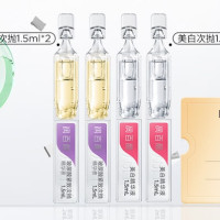 会员专享：BIOHYALUX 润百颜 玻尿酸精华液4支组合（紧致次抛2支+美白次抛2支）