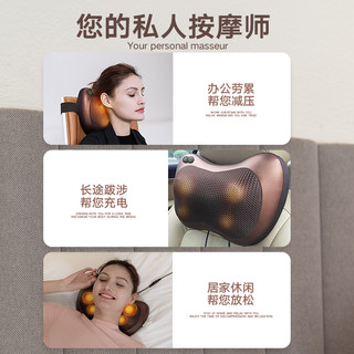 立昌颈椎按摩器电动肩颈部腰部背部多功能全身按摩枕车载家用靠垫