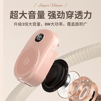 小蜜蜂扩音器教师专用无线麦克风耳麦讲课教学专用喇叭喊话扬声器