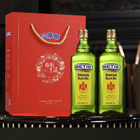 88VIP：BETIS 贝蒂斯 纯橄榄油750ml*2瓶烹饪炒菜食用油送礼礼盒