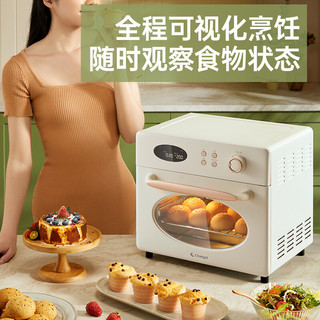 Changdi 长帝 家用空气炸锅烤箱炸烤二合一