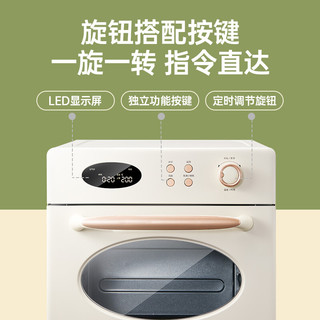 Changdi 长帝 家用空气炸锅烤箱炸烤二合一