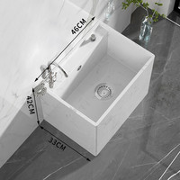 ASCARI 阿斯卡利 大理石拖把池家用阳台卫生间洗拖布槽池长方形石材户外庭院污水盆