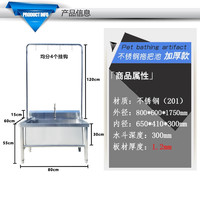 ASCARI 阿斯卡利 定制不锈钢拖把池洗物池墩布池拖布池洗布池阿斯卡利家用食堂学校单位用拖把池
