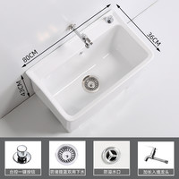 ASCARI 阿斯卡利 拖把池陶瓷大号长方形落地式拖布盆阿斯卡利洗墩布桶高脚侧排水拖布池家用