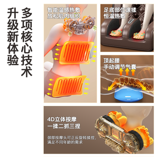 AUX 奥克斯 按摩垫全身躺垫