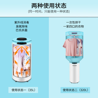 希维思 SIVASS空调挡风板防直吹神器可调节挡板导风罩壁挂式防风通用挂式遮风板（特价推荐?E款-双翼伸缩、104x18x22.5cm）