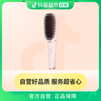 TSUYAGLA 崔娅 直发梳负离子不伤发家用拉卷直两用电梳子神器电动卷发棒1台