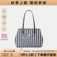 Kate Spade 奢侈品 女士手提单肩斜跨包黑色WKR00487 429