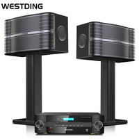 威斯汀家庭ktv音响套装点歌机一体机唱歌全套设备家庭影院卡拉OK音响138豪华版+大功率功放套装