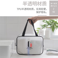 YAQIN 雅琴 洗澡包浴兜手提洗漱袋子男士防水沐浴巾洗浴包篮子衣服浴室收纳筐