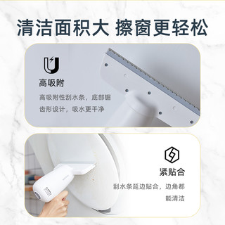  YILI/亿力 YLW6305D 无线 擦窗户机器人