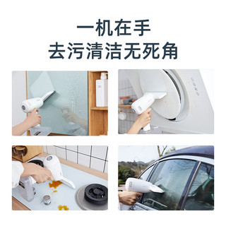  YILI/亿力 YLW6305D 无线 擦窗户机器人