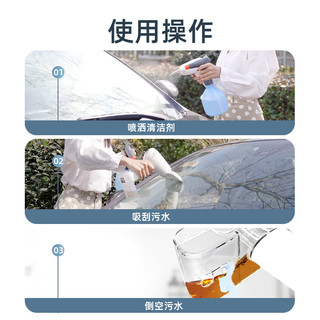  YILI/亿力 YLW6305D 无线 擦窗户机器人