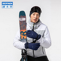 抖音超值购：DECATHLON 迪卡侬 滑雪服保暖连帽加厚秋冬男士羽绒雪服夹克防风防水305769