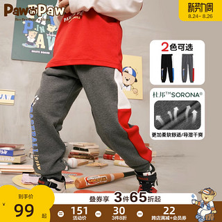 Paw in Paw PCTMC6112N 男童针织休闲裤