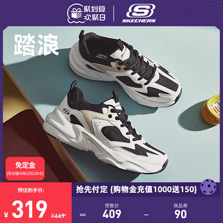 SKECHERS 斯凯奇 踏浪老爹鞋男女同款复古情侣休闲运动鞋