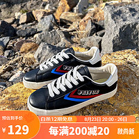 PLUS会员：Feiyue. 飞跃 官方女鞋休闲运动鞋简约舒适百搭板鞋 FXY922TC 黑色 40