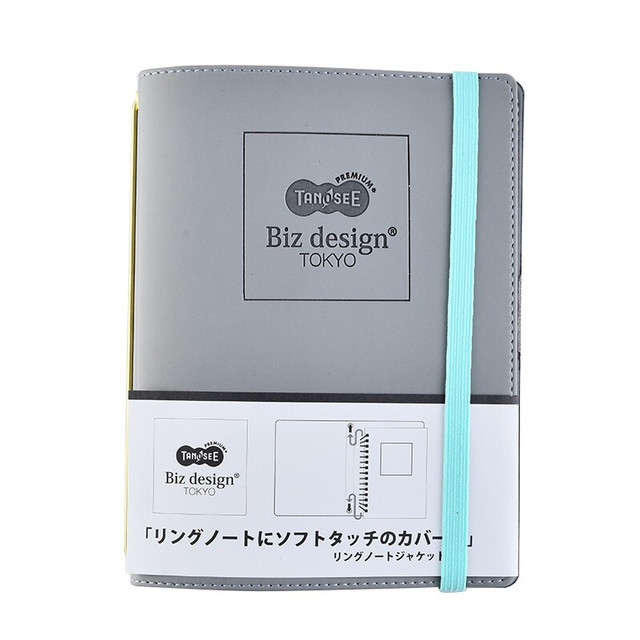 TANOSEE 乐如诗 活页本子 磨砂皮套笔记本可替换芯记事本绑带手账本复古简约文艺A5大号 40页灰色4151359