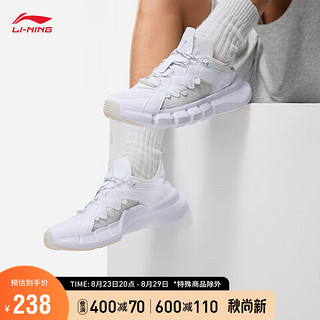 LI-NING 李宁 悟道丨篮球鞋男鞋2023轻便低帮篮球文化鞋运动鞋ABCT049