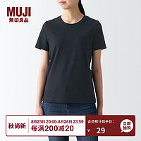 MUJI 無印良品 无印良品 MUJI 女式 天竺编织 T恤 短袖 正肩T恤 BBA01A2S 黑色 M（160/84A）